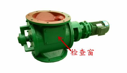 葉輪給料機圖片 葉輪給料機圖片